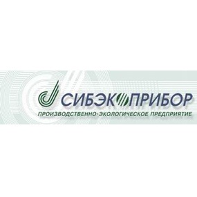 Сибэкоприбор