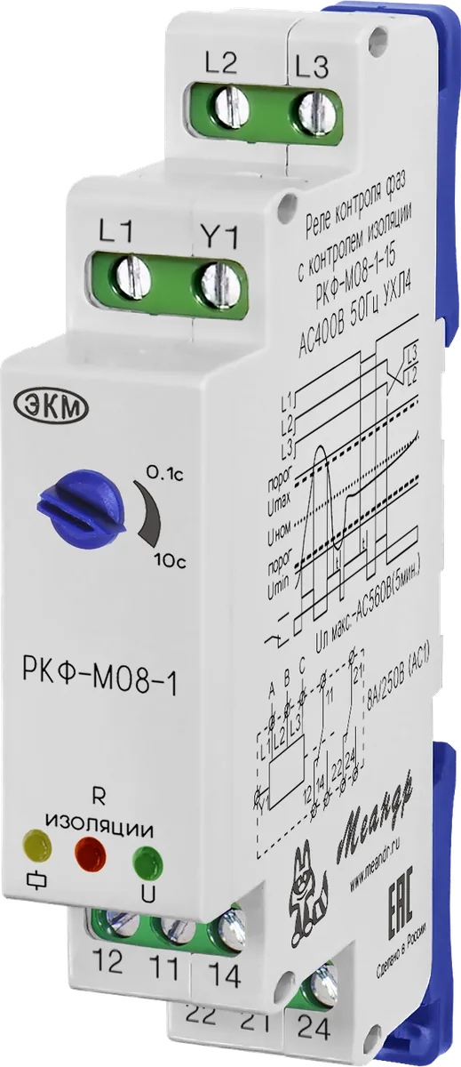Реле МЕАНДР РКФ-М08-1-15 AC400В УХЛ4