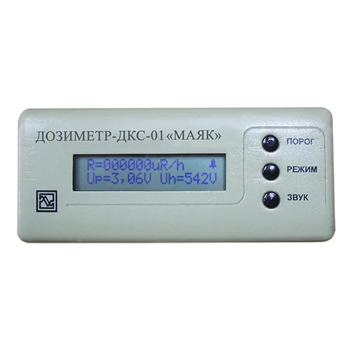 Дозиметр ДКС-01 Маяк