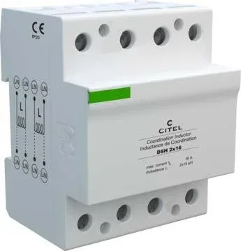 Координационный дроссель Citel DSH2x16 (360805)