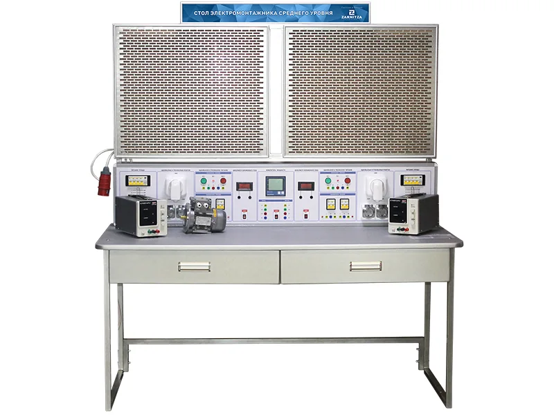 Комплект Зарница СЭМСУ-3