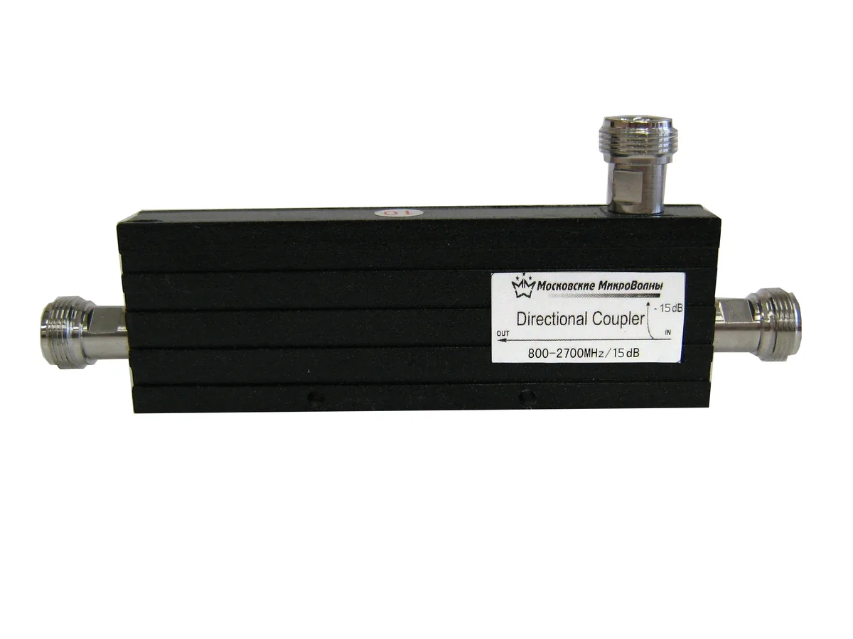 Направленный ответвитель PicoCell Directional Coupler 15dB