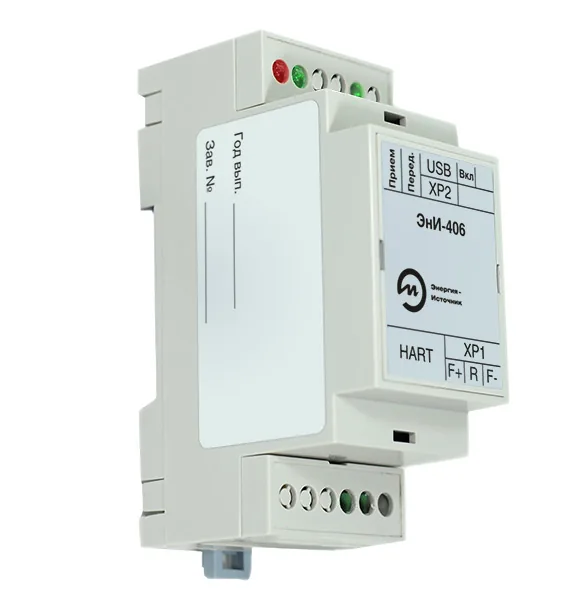 Блок питания НПК ВИП БП-ВИП