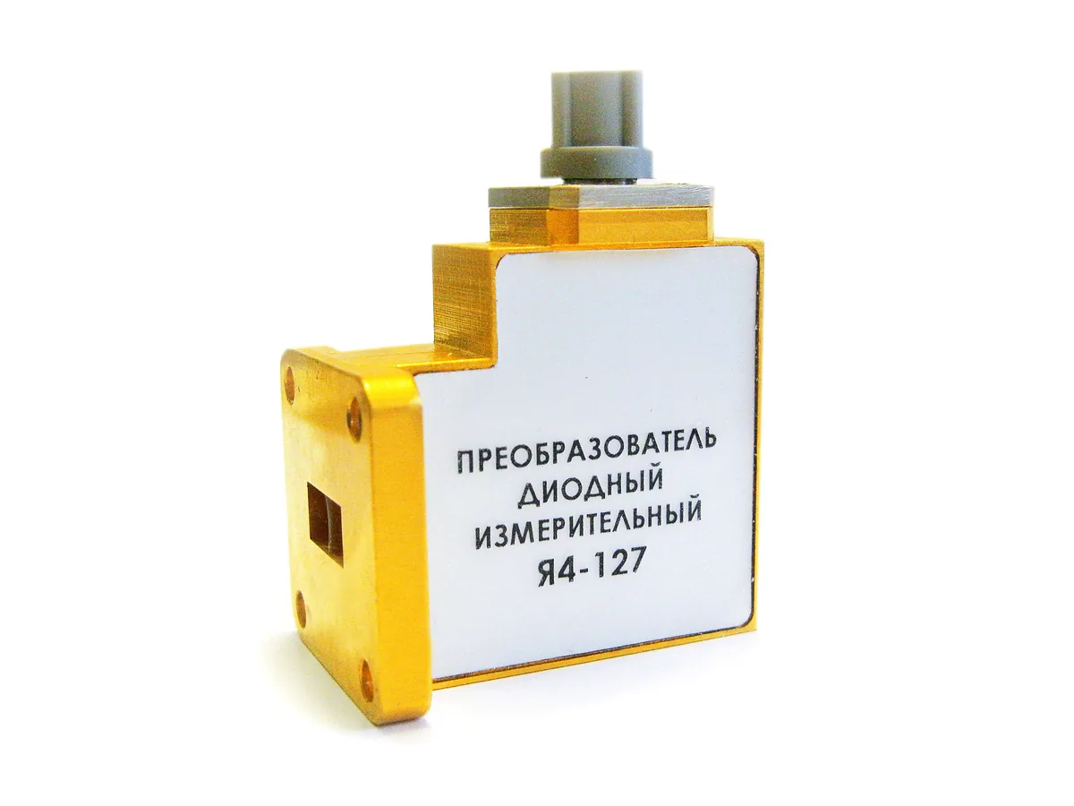 Преобразователь Я4-127