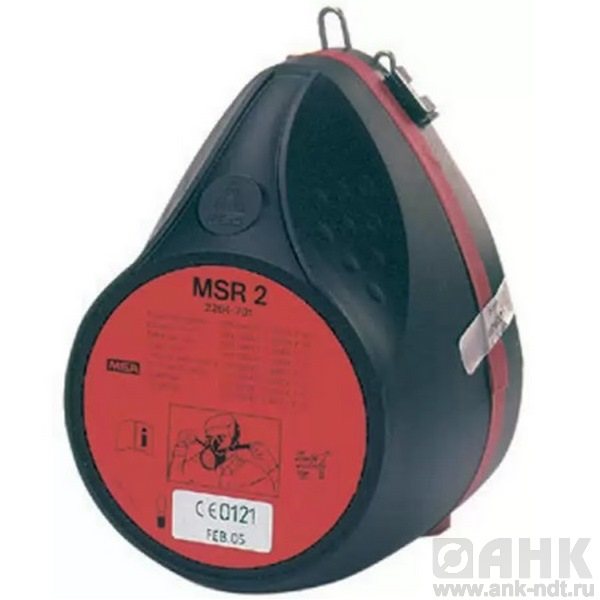 Самоспасатели MSR 1 и MSR 2