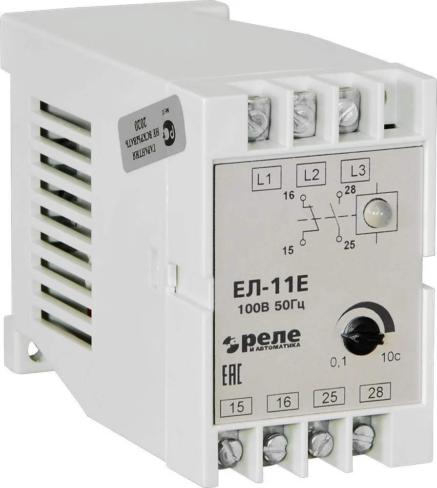 Реле контроля Реле и Автоматика ЕЛ-11Е A8222-77135105