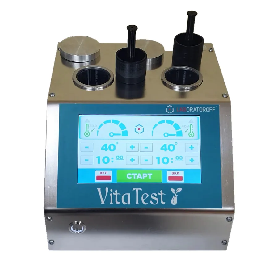 Тестер жизнеспособности (всхожести) семян "Vitatest"