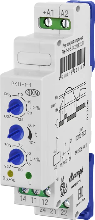 Реле МЕАНДР РКН-1-1-15 DC220В УХЛ4