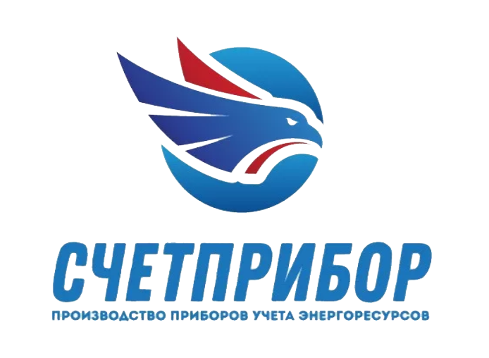 Счетприбор
