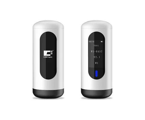 Измеритель белизны CHN SPEC WSB-0