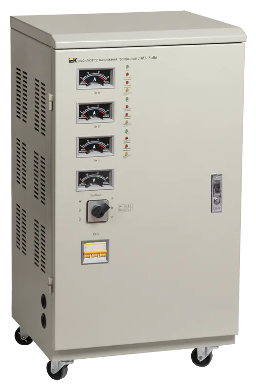 Стабилизатор IEK СНИ3-15 кВА